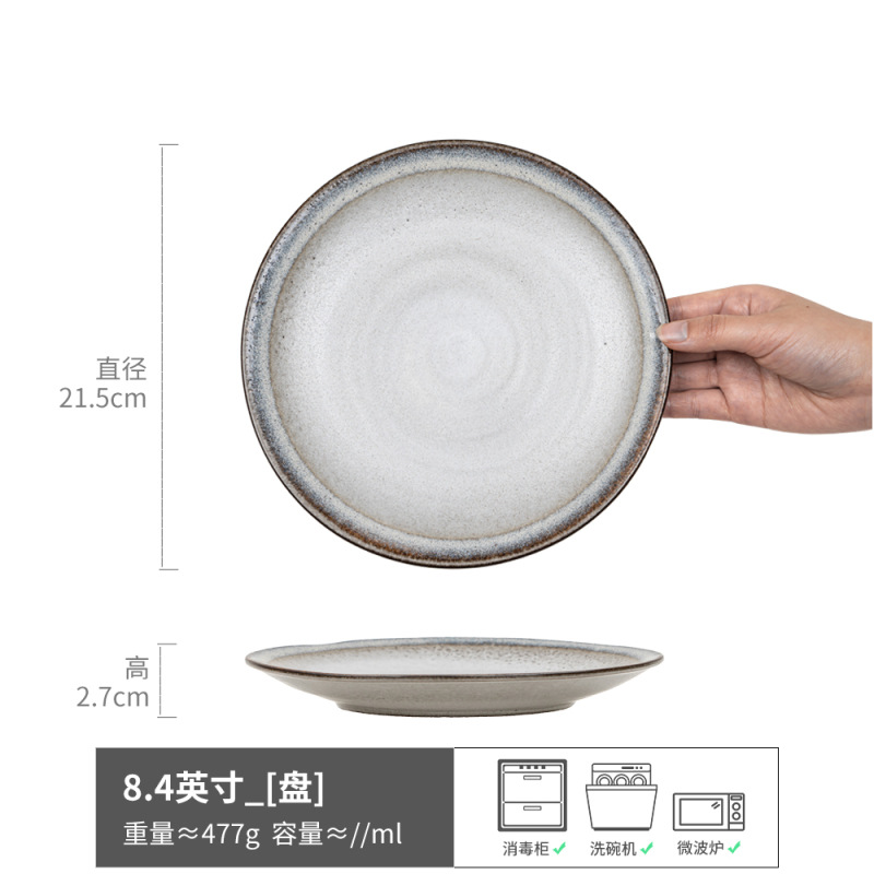 Elegante vajilla gris wabi-Jifeng plato de ensaladera de cerámica Chaoyan serie hogar retro plato cuenco al por mayor