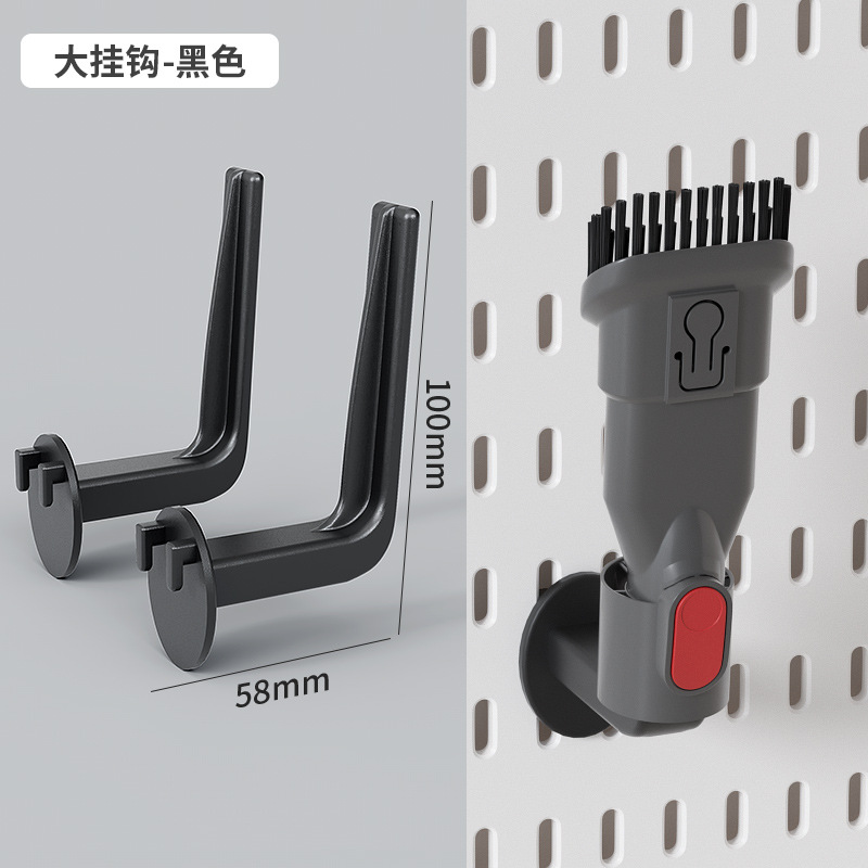 [hook] l-shaped black 2 pieces