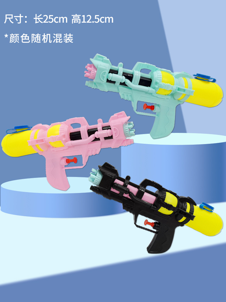 水枪玩具_03.jpg