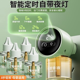 늟�����Һ����Һ�ӟ������Һ���ßoζ��ͯ���r늟�����Һ����Һ