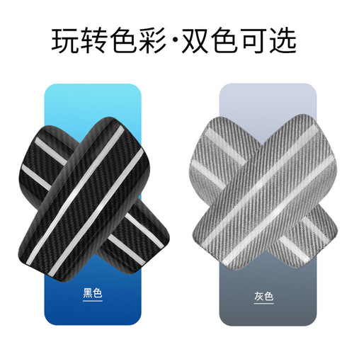 Football carbon fiber shin guards, plug-in lightweight professional game player version, adult and children's foot and calf protective gear