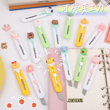 �����y���f�_�����W���ֹ�С���k���ü����ڼ�����ͨ���������l