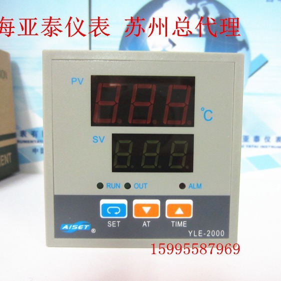 AISET 上海亚泰温控仪表 YLE-2000、YLE-2612W-2T2