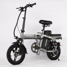 电动折叠自行车electric bike超轻便携中东迪拜俄罗斯锂电电瓶车