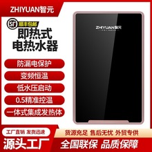 ��Ԫ����ʽ늟�ˮ��������ԡϴ��C׃�l�a���ٟ�С�͏N���������