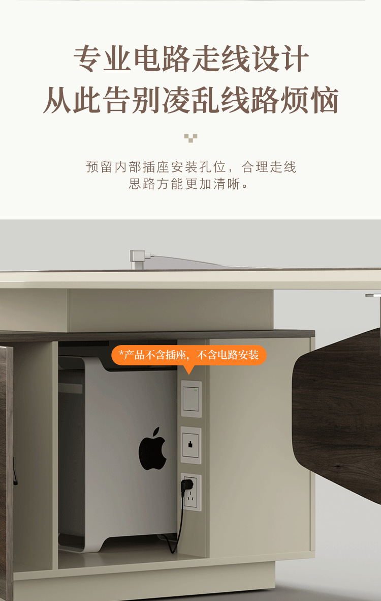 详情2_11.png