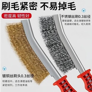 䓽zˢ������ˢ���P䓽z��ˢ��~�zˢ���P���ϱ������Fˢ���坍ˢ