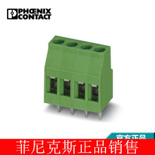 �����˹ PCB 4λ �̶�ʽ������ - MKDS 3/ 4-5,08 - 1712805