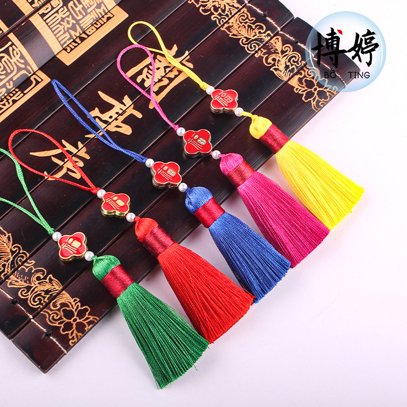 Four-Leaf Clover Fortune Tassel Pendant with Beads, Chinese Knot Bookmark Tassel, Accessory Materials, Fashion Trend for Clothing