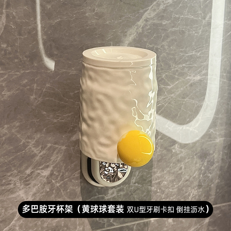 cepillo de dientes eléctrico de baño pasta de dientes estante inodoro sin agujeros colgando pared enjuague bucal cepillo de dientes taza colgando percha de alto valor facial
