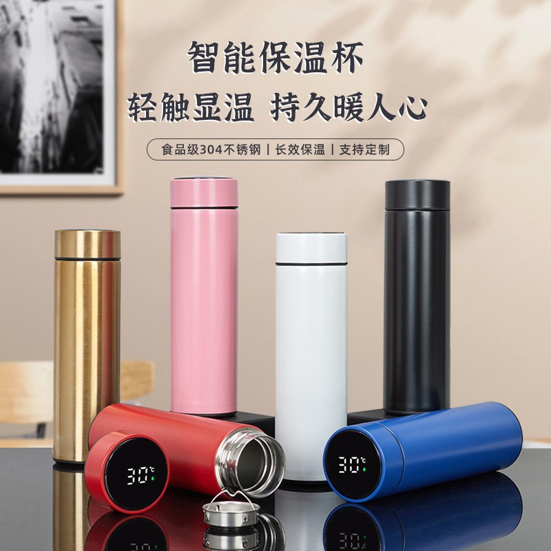 创意304不锈钢智能保温杯广告普通商务直杯LED触摸显示温度杯批发