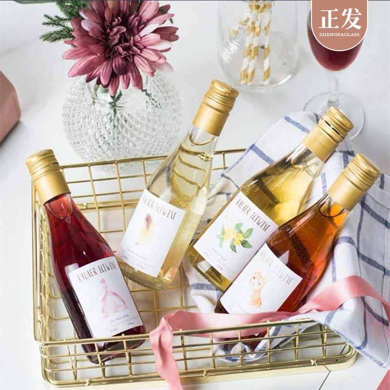 透明187ml圆柱小酒瓶 红酒瓶 透明酒瓶 果酒瓶 葡萄酒瓶