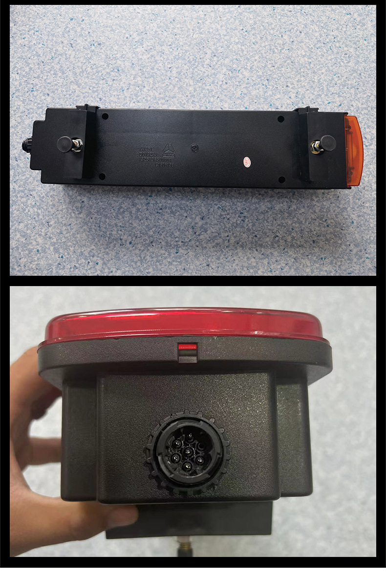 豪沃尾灯-详情_10