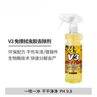 �W������܇V3������x�zȥ����ȥ�B�Sȥ��֬ȥ���zȥ���x�z�坍��