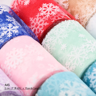 �}�Q�W���W������ȹ�����W���탺ͯ�l�c�Ɍ��� AAS��ѩ������