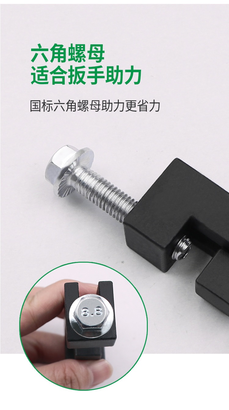 New ball cage clamp tightening tool, dust cover steering gear ball cage hose clamp tightener, no-disassembly locking tool