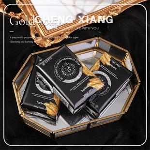 Han Baoli Little Black Brick Luxury Handmade Soap Oil Control Bath Cleansing Soap Groomsmen Souvenirs with Physical Wholesale