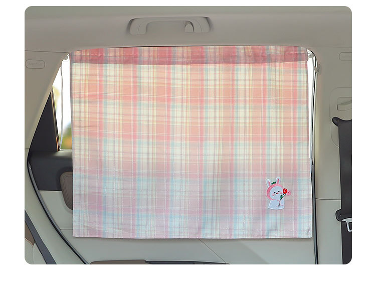 Children's Car Curtain Car Privacy Sunshade Curtain Korean Cartoon Sun Protection UV Protection Car Side Window Heat Insulation