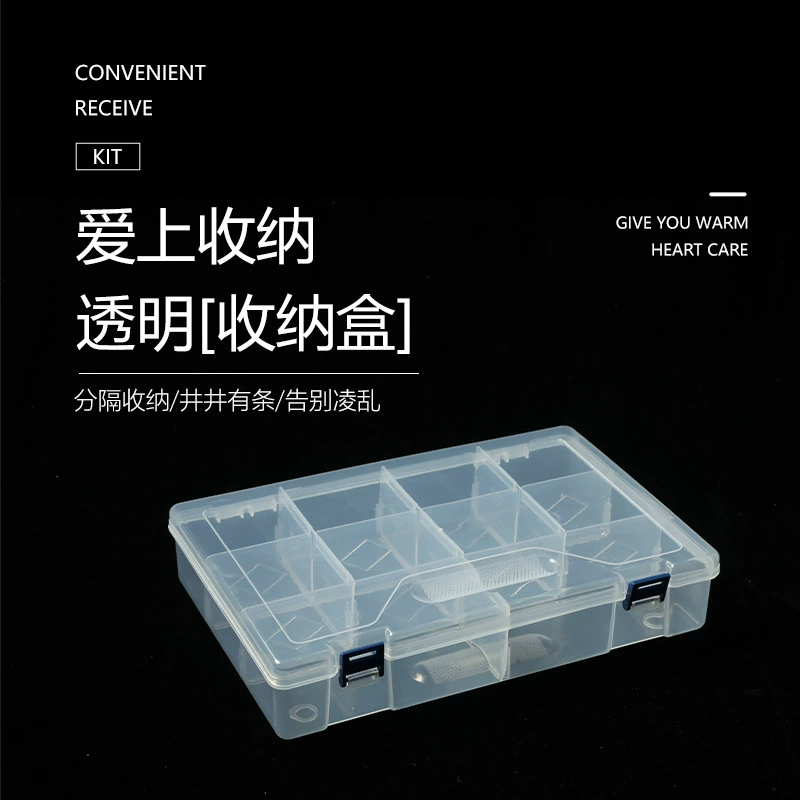 Прозрачная пластиковая коробка с двойной пряжкой 10 сетка ящик для хранения товаров для дома ювелирные изделия Настольный ящик для хранения оптом