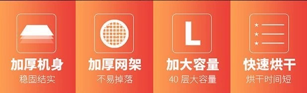 详情图03.jpg