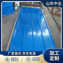 �F؛�N��750����X�\����� 0.7mm��p�t������ ���ͺ������䓰�