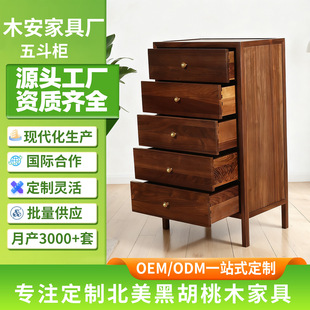 ��ľ�������ìF�����s������Ҵ��^߅�����Ʊ����ں���ľ�嶷��