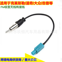 �m�ÿ��R˹�յ��漪�մ�VW˹���_���R��푸��bFM�����쾀�D�Ӿ�