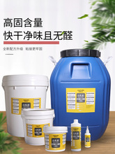 ���齺��ͯ�ֹ�diyľ����ƴ��ֽ�����ͻ�ճľͷ���ſ�Ҿ�ʷ��ķ
