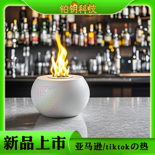 Cross-Border Desktop Diamond-Shaped Small Stove Cross-Border Desktop Alcohol Stove Christmas Decoration Heating Popular Mini