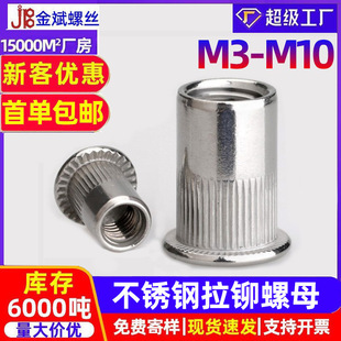 304���P����T��ĸƽ�^�Q�y�T��ĸ��ķ�L��ðM4M5M6M8M10������ĸ