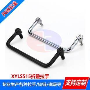XYLS515-101.5 �ۯB���� XYAL21̼��Ӿ�ڻ�Ӱ��� ���T��t����