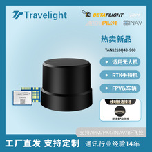 TAN1216Q43-960  GNSS定位天线(含定位模块和地磁传感器）