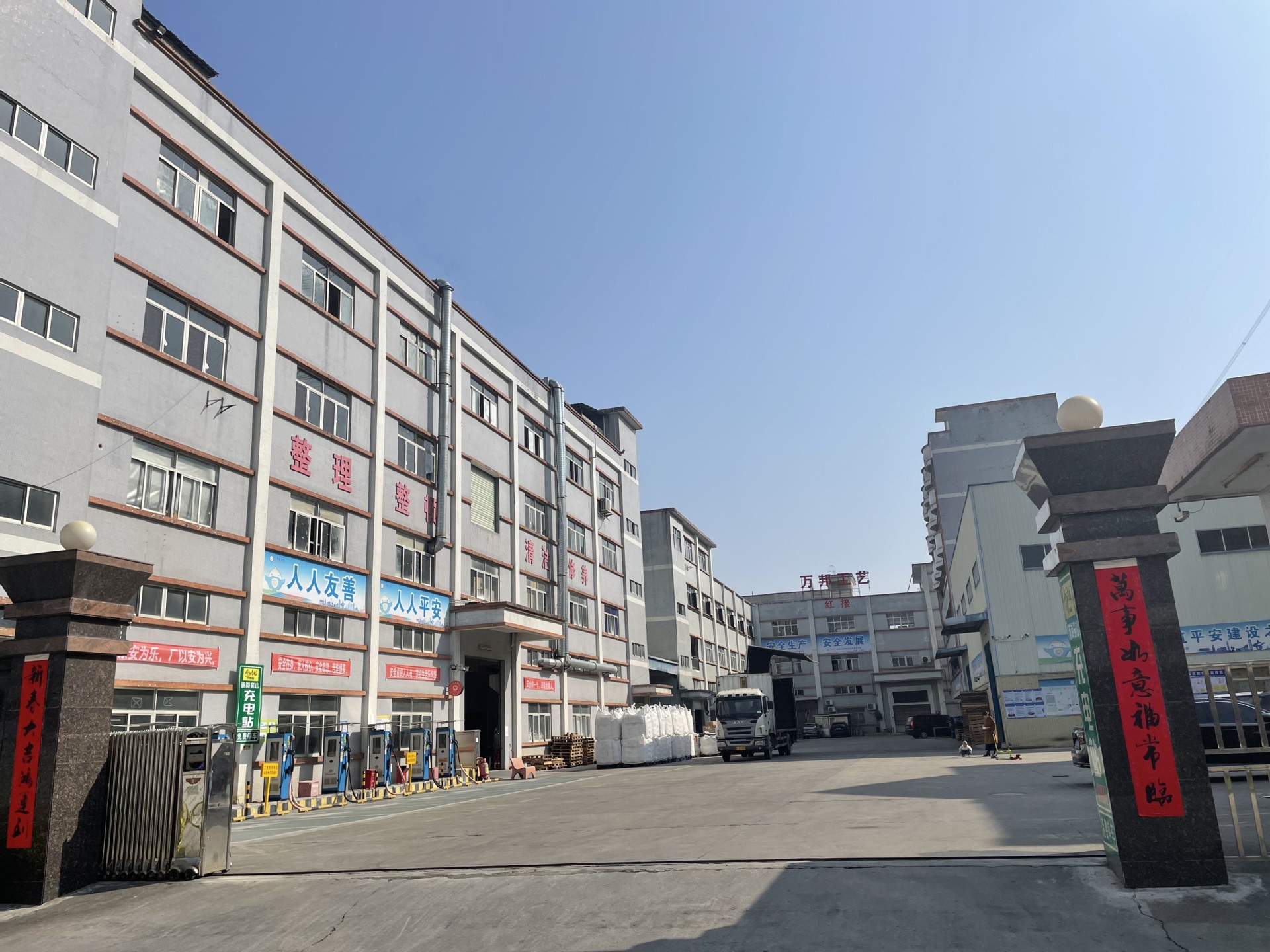 O1CN01Ze3aB3256yq76kFTc_!!2215525287478-0-cib.jpg?__r__=1748423696563