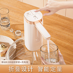 折り畳み式のバケツに水を入れるポンプの電動定量を代行します。
