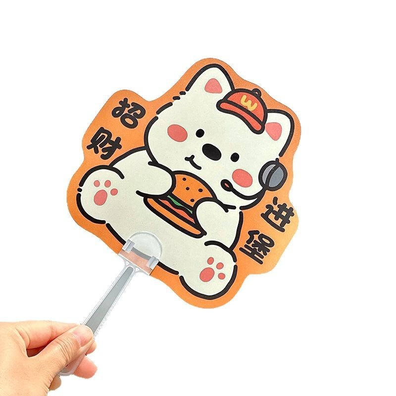 可爱卡通迷你小扇子女夏天儿童学生长柄扇夏季便携随身塑料手摇扇|undefined