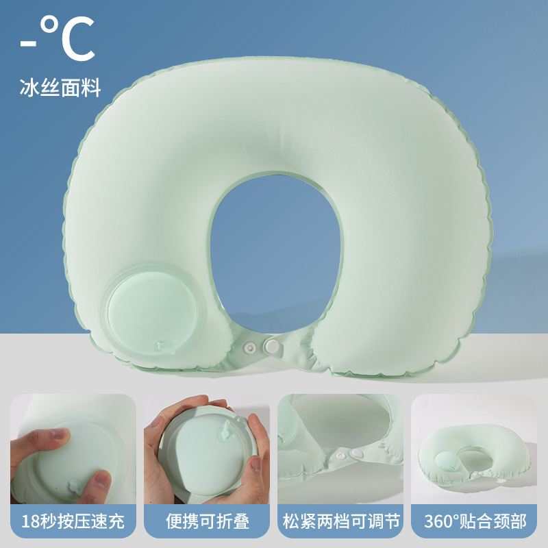 空気を入れるu型枕の涼しさは、空気入り枕を押して旅行します。|undefined
