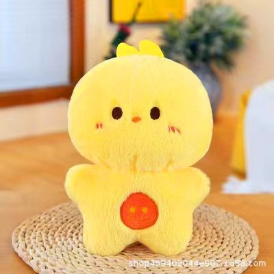 Muñeca peluche 8" máquina garras, al por mayor, lanzamiento boda