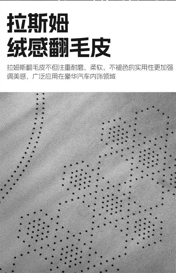 2026 Changan Oushang 530 Special Seat Covers Standard Version All-Season Universal Rams Full Surround Seat Cushion Covers