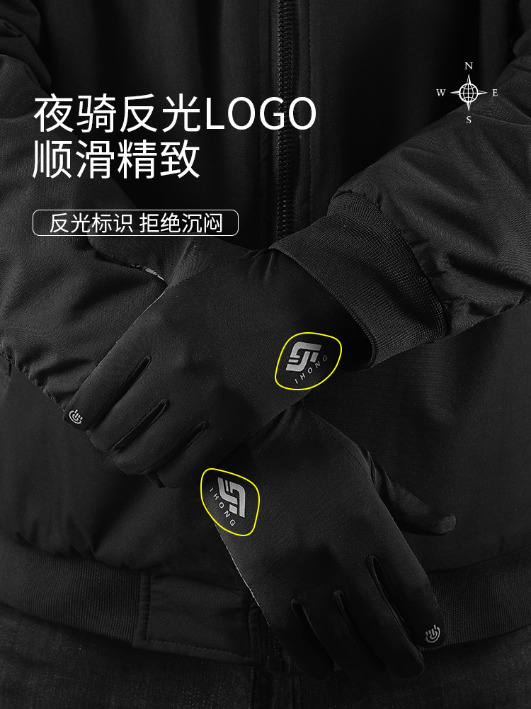 Guantes de montaña de verano al aire libre para escalar montaña protector solar antideslizante permeable al aire rápido seco resistente al desgaste correr guantes de bicicleta