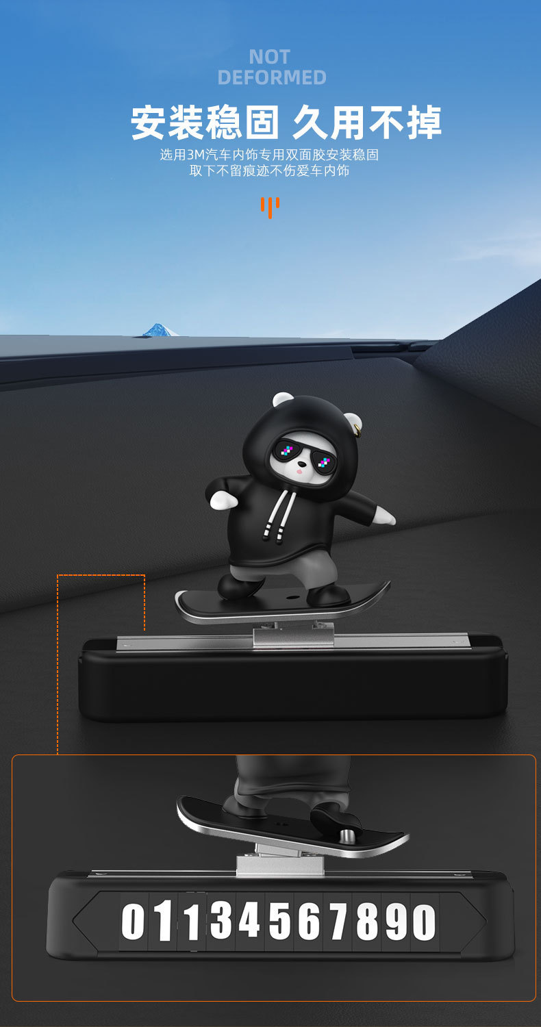 Cartoon temporary parking phone number plate moving bear cute car ornaments moving license plate number personality creative
