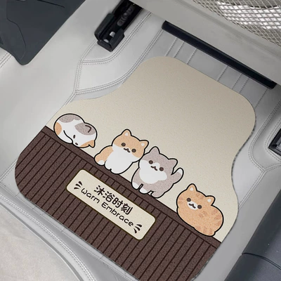 Car Wire Ring Floor Mats, Cartoon Universal Foot Pad - meow-fun-time-front-row-5060cm-silk-circle-single-piece