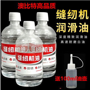 �p�x�C�ͼ����L���T�i�Cе��ӡ���l��Ƽ�500ML��������ƿ��܇��