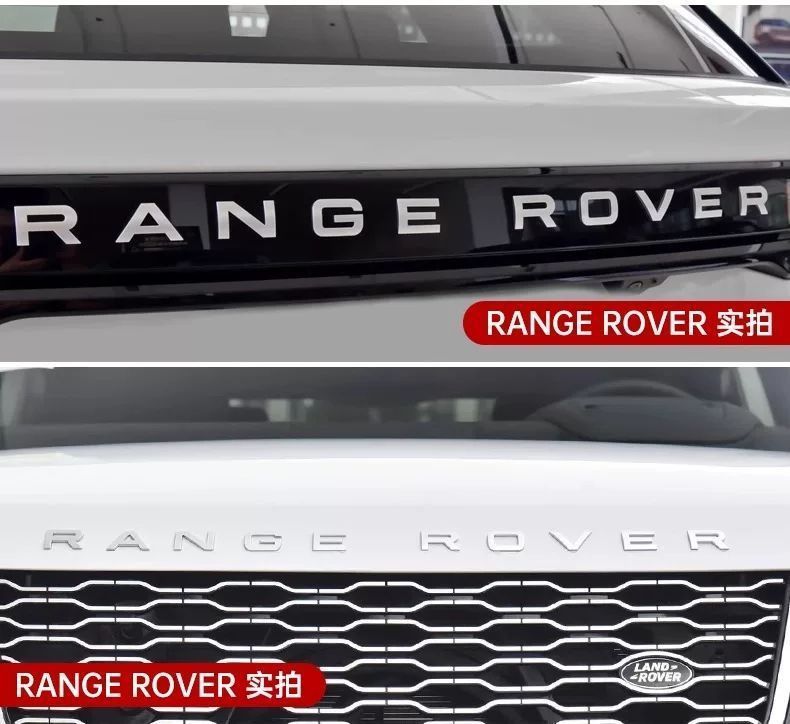 Land Rover car emblem lettering, Aurora, Range Rover, Executive, Sport, Discovery 45, Freelander, Range Rover emblem stickers, front and rear lettering stickers