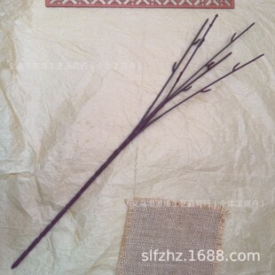 5�^15Ŀ42cm�L���tɫ�S�����l�U֦���U����ֲ��õ���}�Q�Ɍ����U