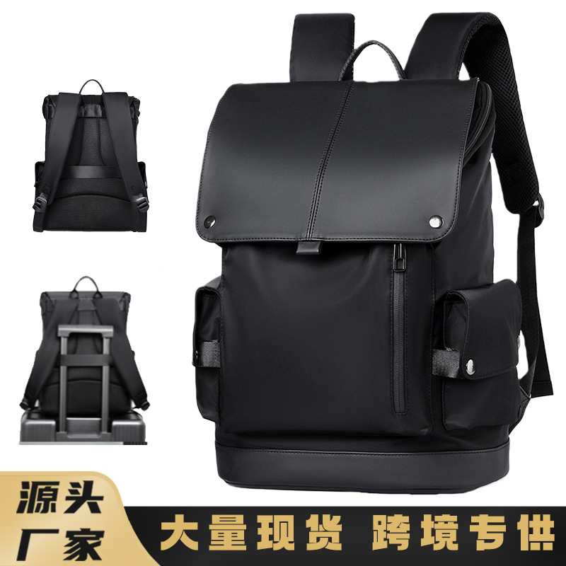 LOGO impresa, mochila de hombro, mochila de hombre, mochila de negocios de gran capacidad, mochila de computadora a prueba de derrames, mochila de tirón.