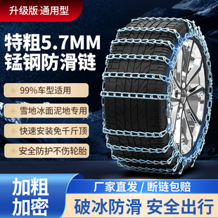 �����˄PCT6XT4XT5CT6XT6SRXATS-LSLSِ���Ӵּ�����܇݆̥�����
