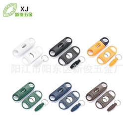 其他烟具;雪茄剪;防身护具