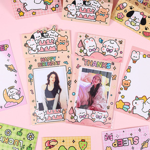 �����Ɍ�ϵ�пɐۿ��^�������b��ӡdiy�����������С������