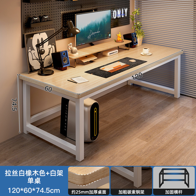 Escritorio de computadora, dormitorio de escritorio, escritorio de estudio para estudiantes en casa, escritorio simple para adultos, mesa rectangular, banco de trabajo