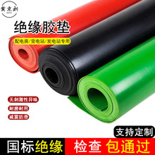 �^���z��߉��^���z�|��ĥ�p���zƤ10kv��늷��t�G��ɫ���z���z��